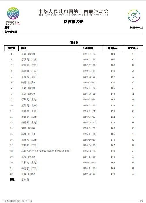 nahimic官网